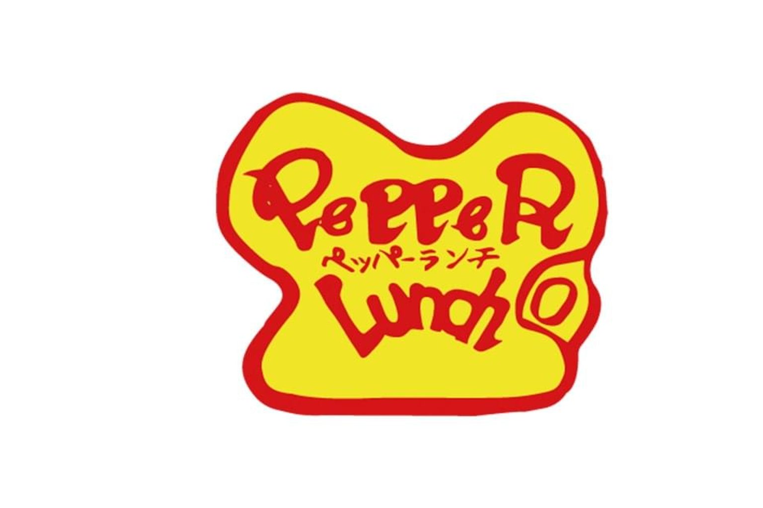 Pepper Lunch Celebrates World Pepper Rice Day with Buy One, Get One Free Beef Pepper Rice on July 3