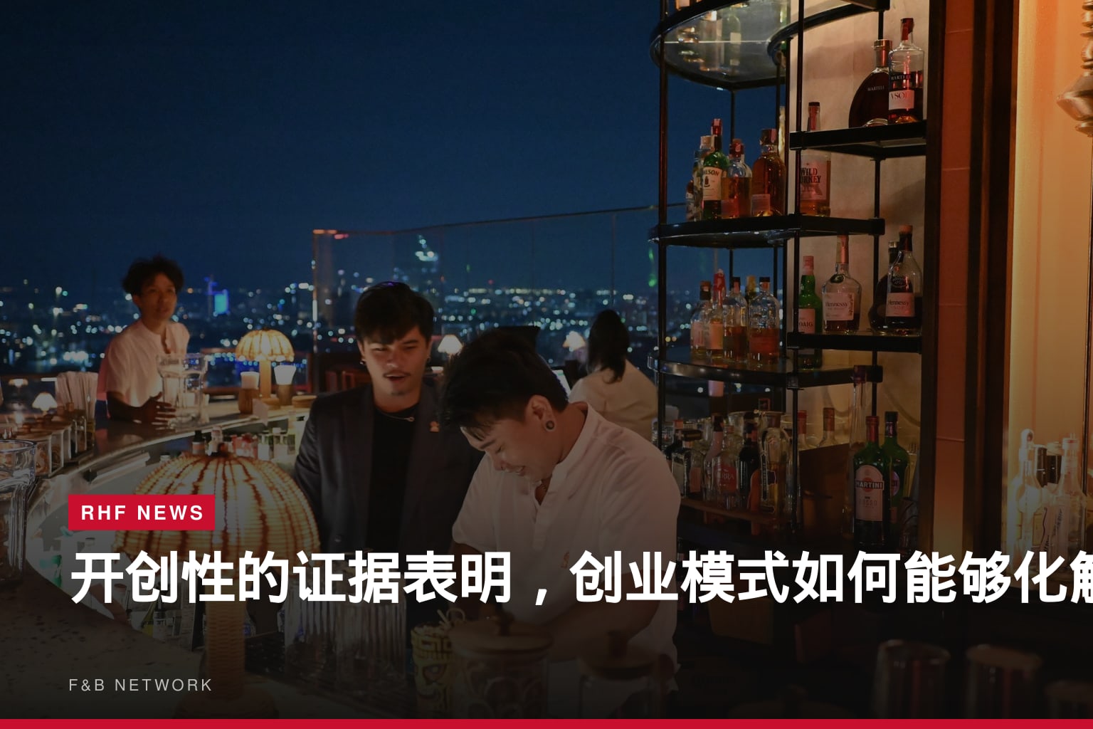 开创性的证据表明，创业模式如何能够化解难民的极端贫困